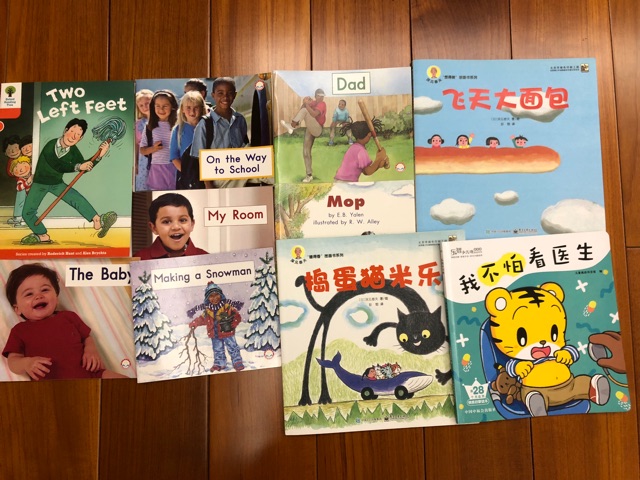 英語啟蒙第226天 