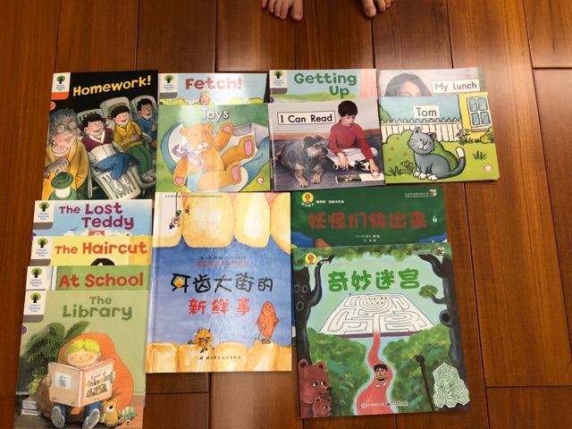 英語啟蒙第229天 