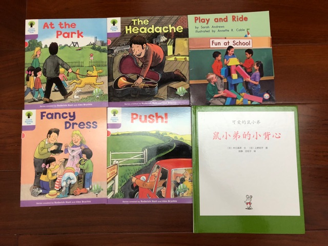 英語(yǔ)啟蒙第240天 