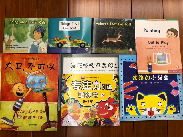 英語啟蒙第252天 