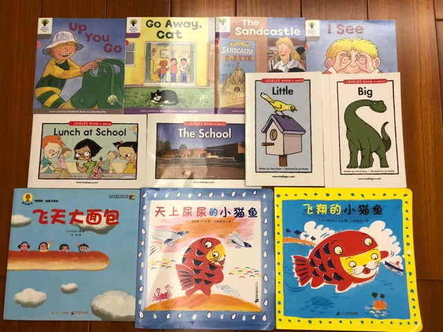 英語啟蒙第255天 