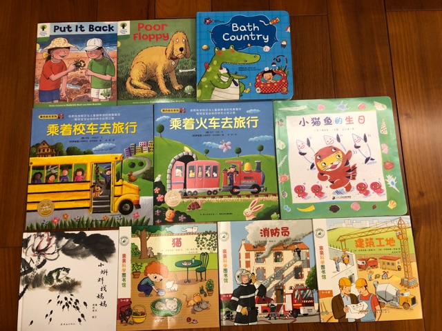 英語啟蒙第269天 