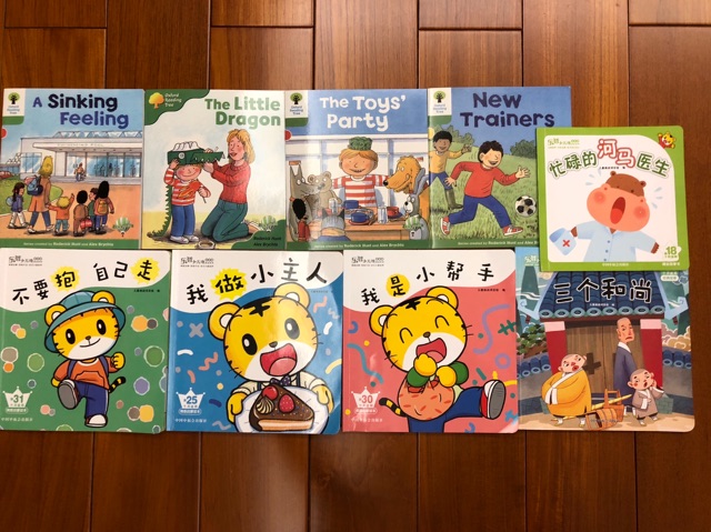 英語啟蒙第281天 