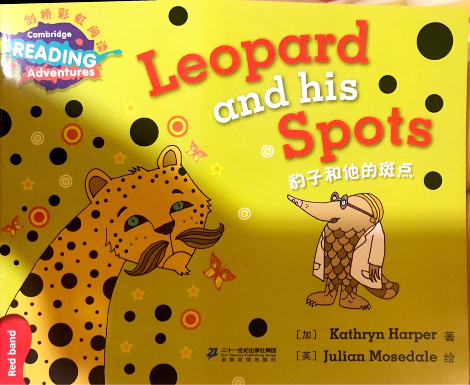 劍橋彩虹少兒英語分級閱讀(第一級別):Leopard and his Spots