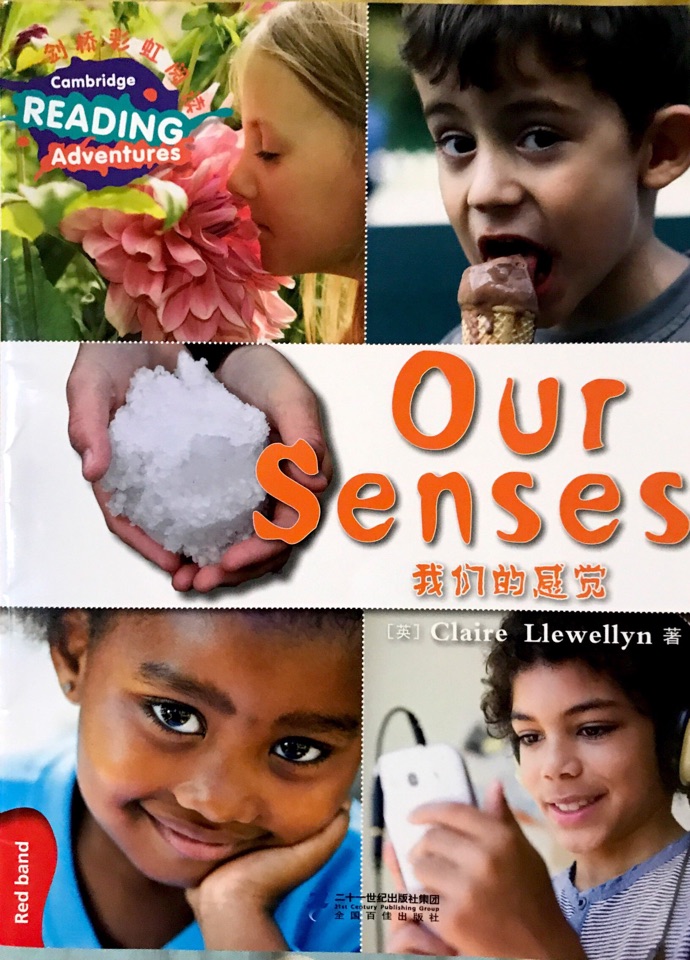 劍橋彩虹少兒英語分級閱讀(第一級別):Our Senses