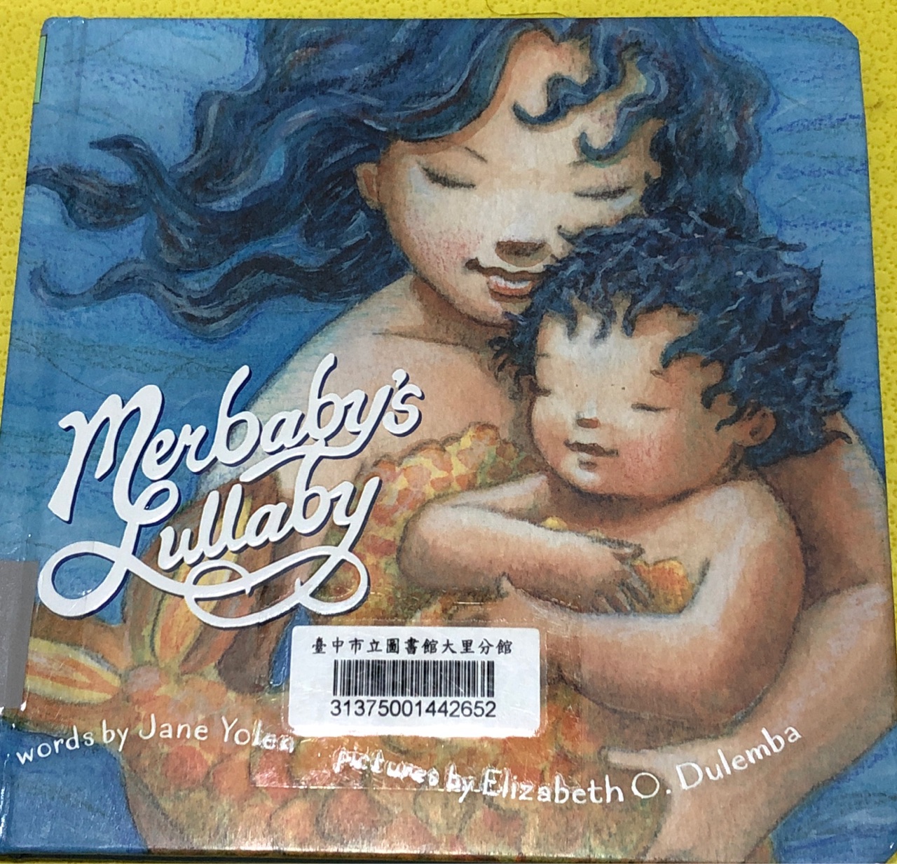 Merbaby's lullaby