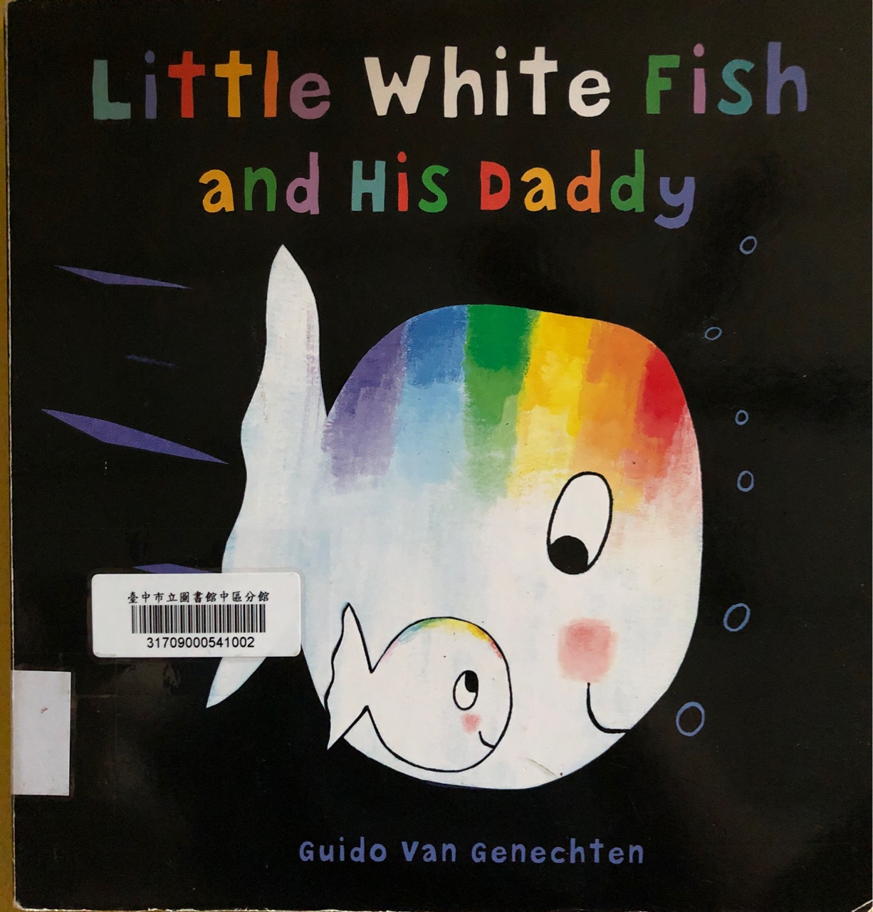 Little white fish and his daddy