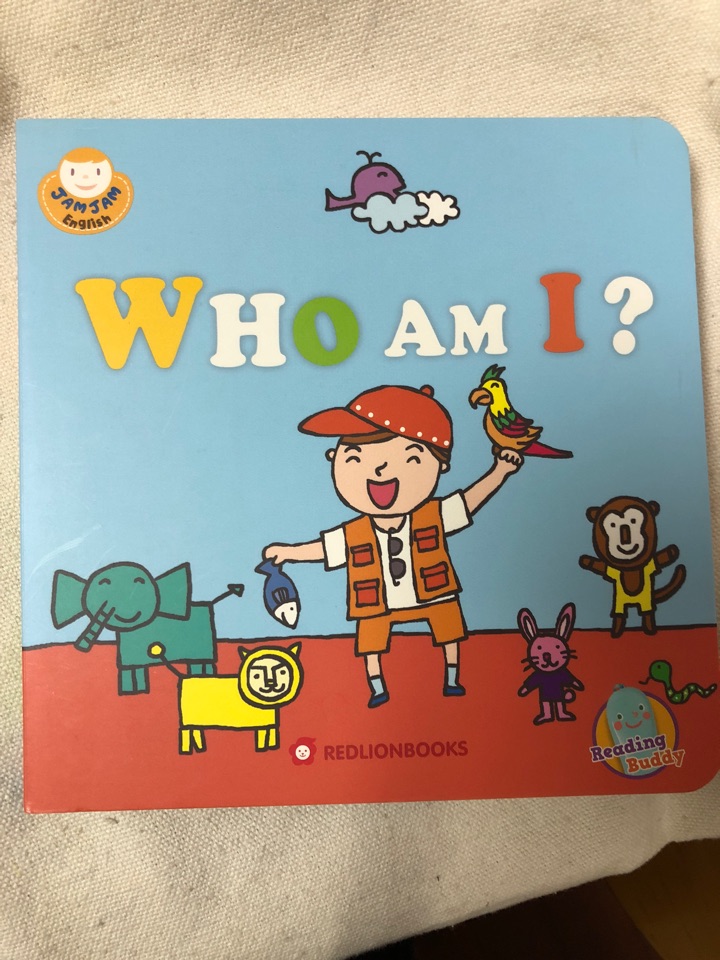 果醬英語 5: who am i