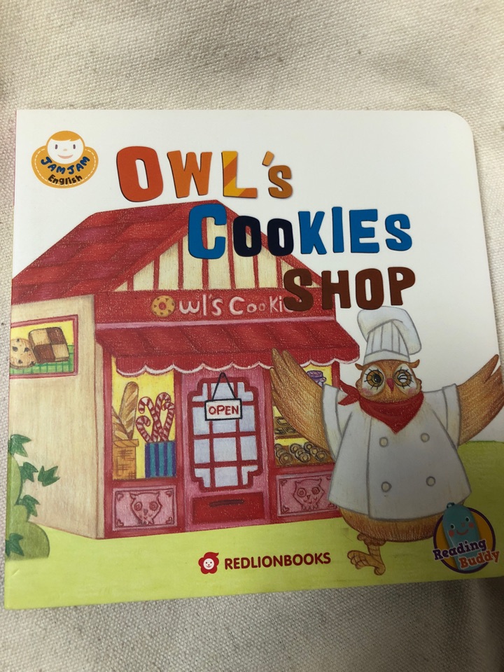 果醬英語(yǔ) 23 : owl's cookies shop