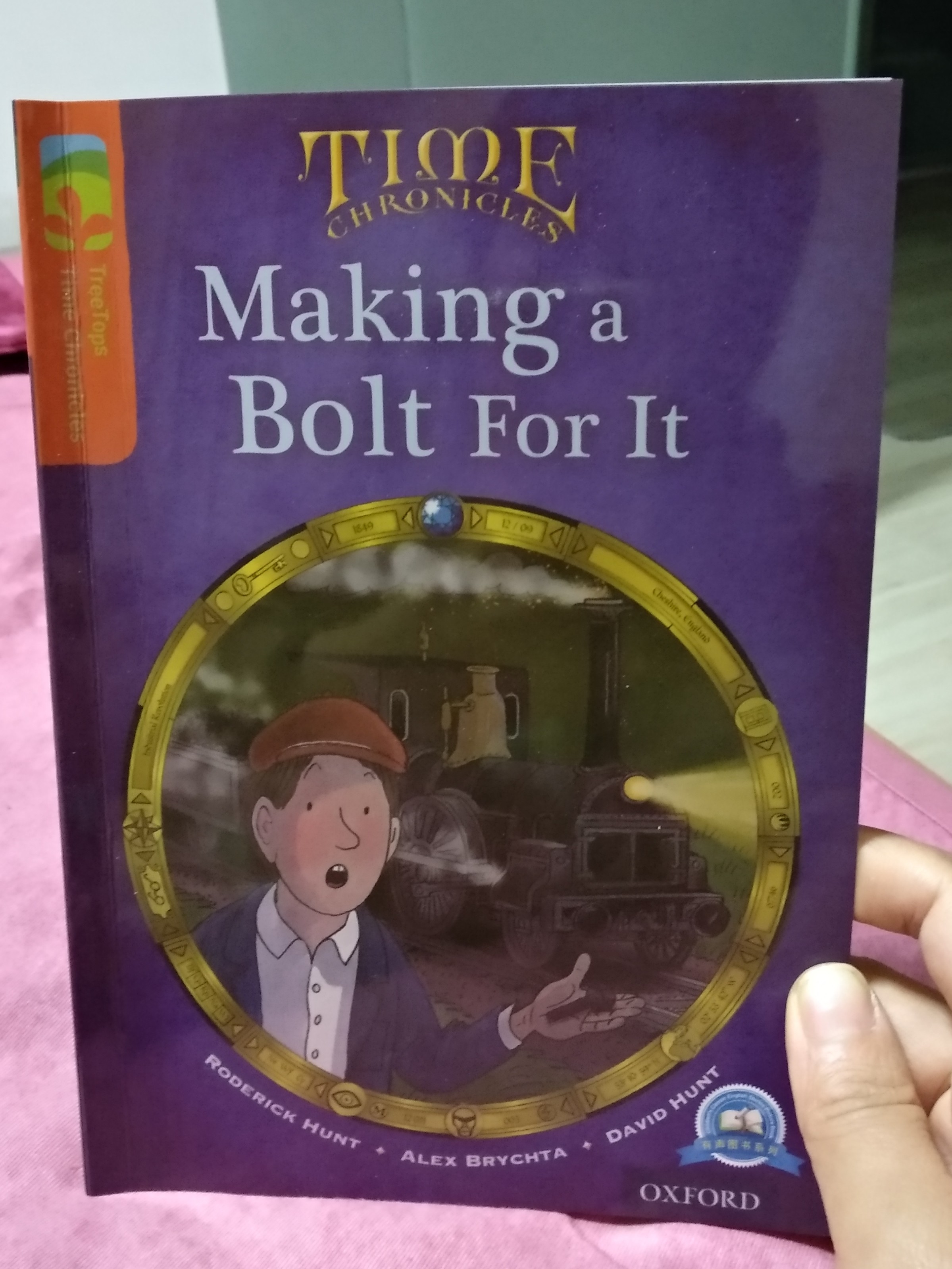 Making a bolt for it