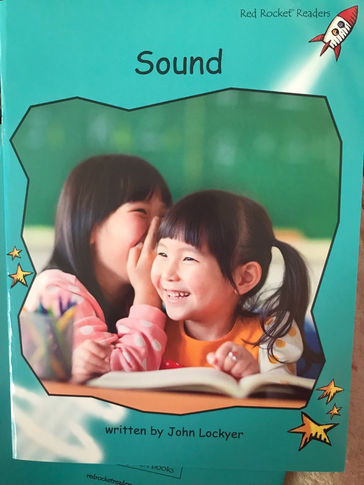 Sound(Red Rocket Readers)