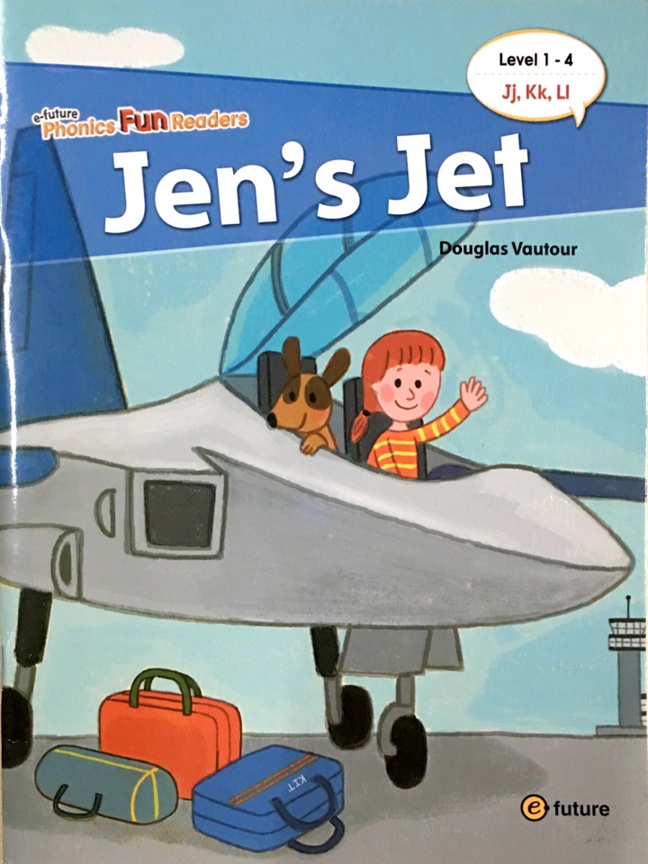 JENS JET (Korean edition)