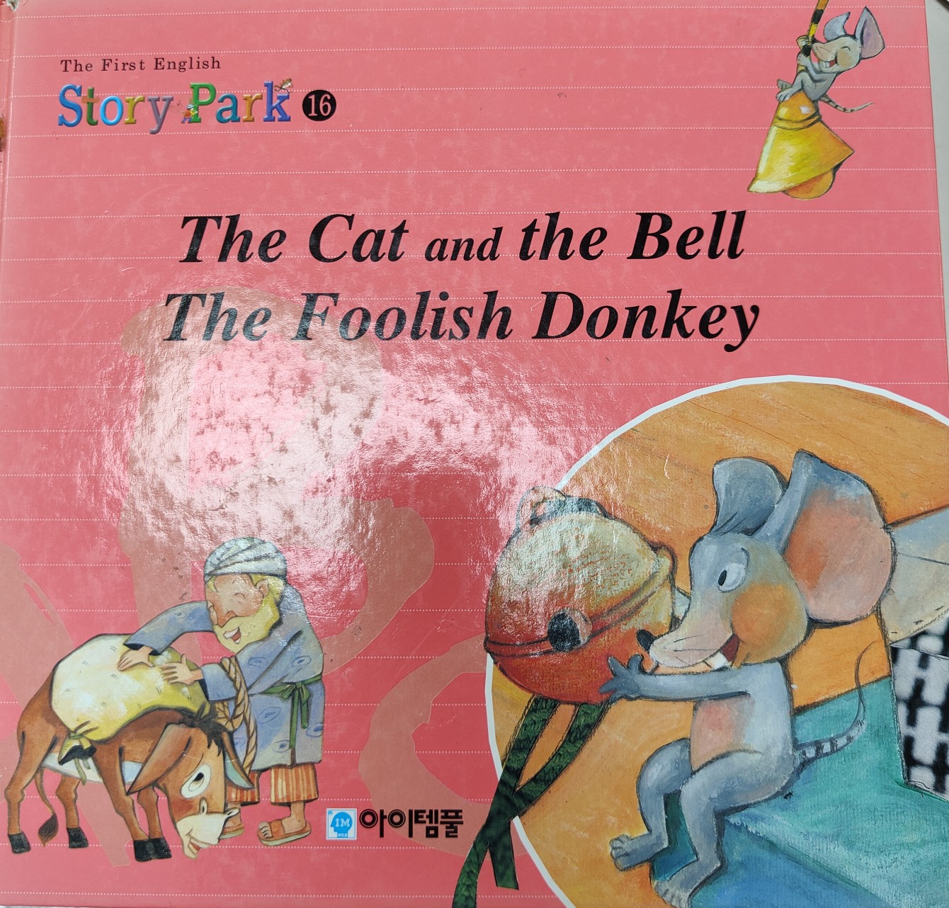 The cat and the bell, the foolish donkey