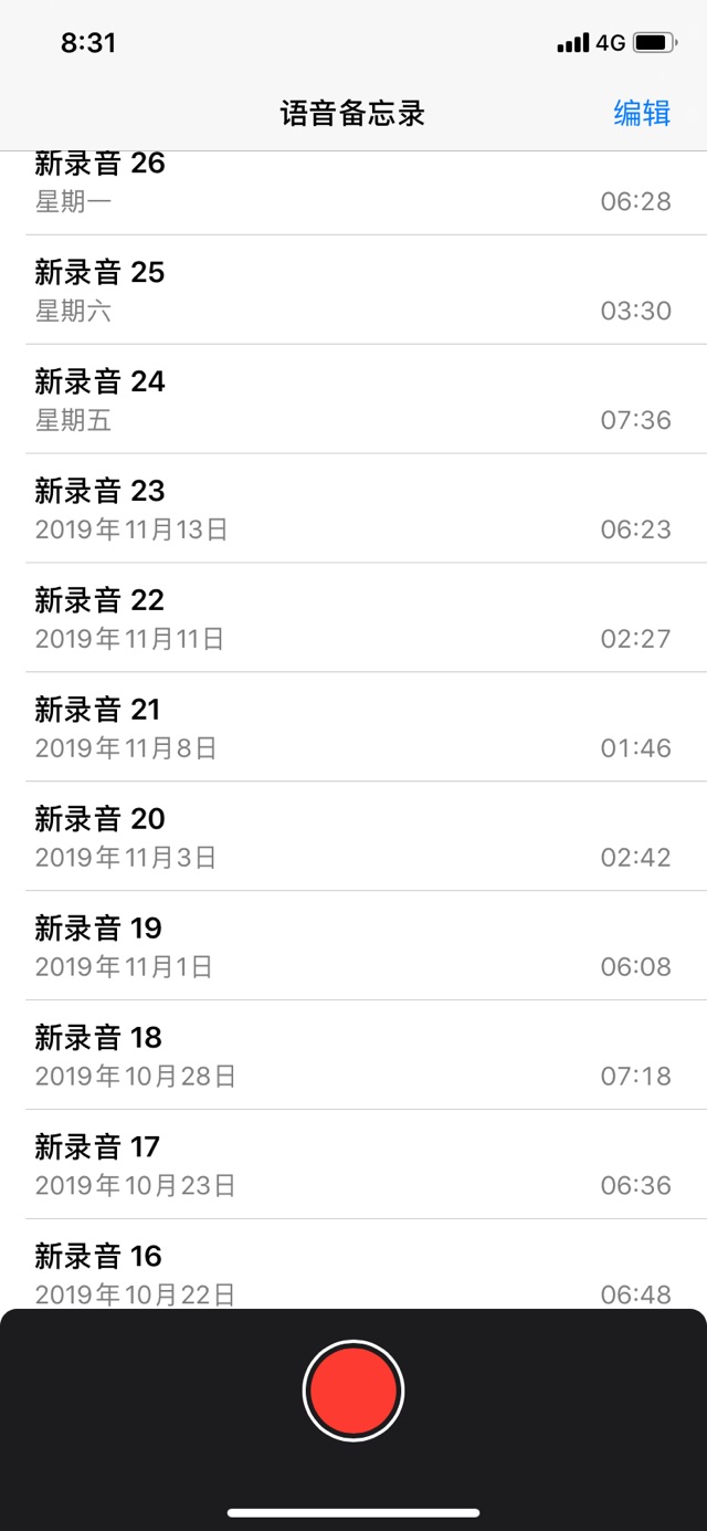 睡前6分鐘英文<fo