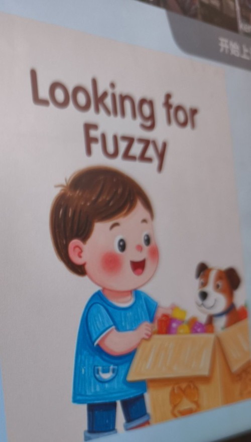 Looking for fuzzy