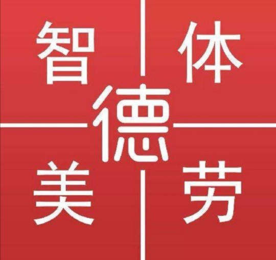 小兔的暑假計劃