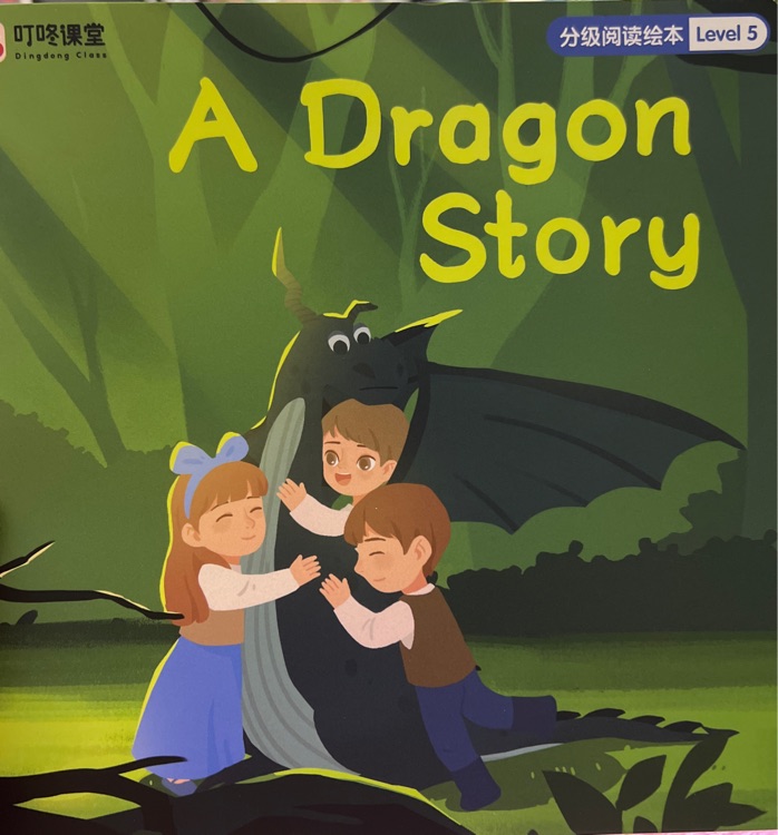 a dragon story