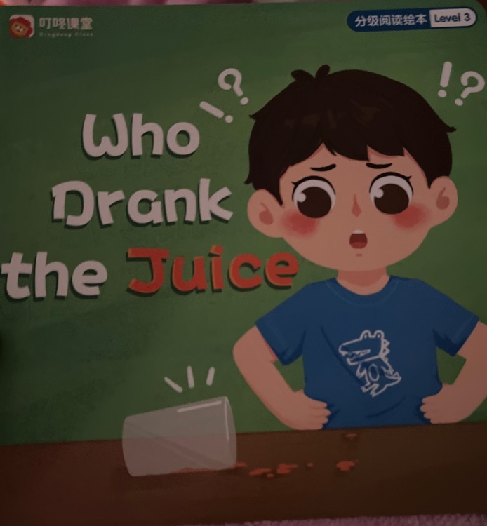 who drank the juice