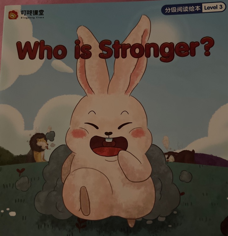 Who is stronger