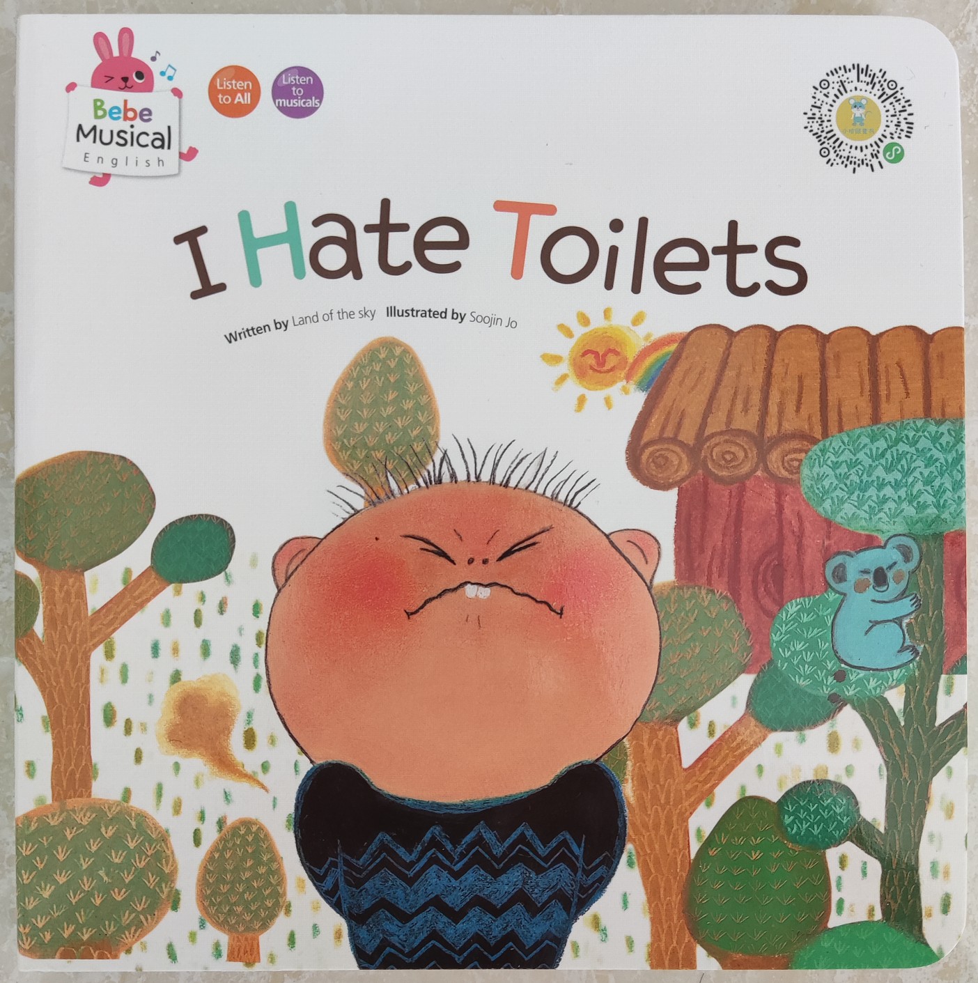 I Hate Toilets