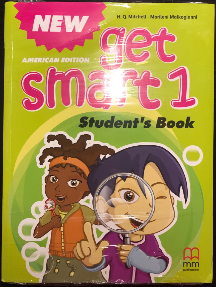 New get smart 1 Student's Book