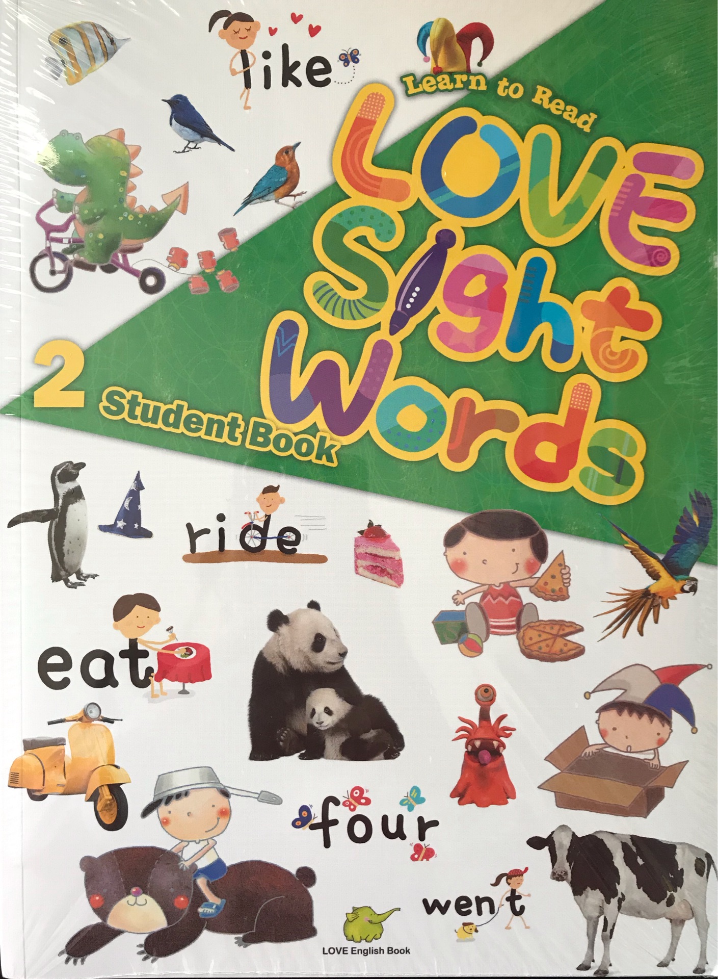 LOVE SIGHT WORDS 2