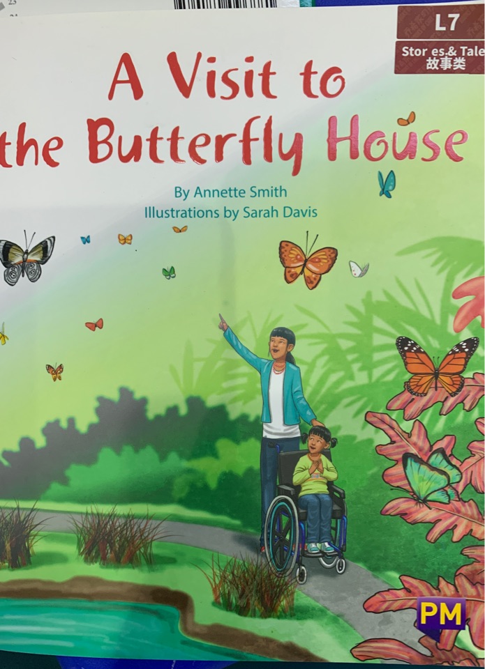 A visit to the butterfly house