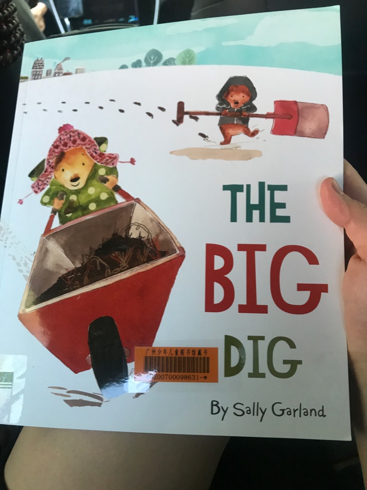 The Big Dig