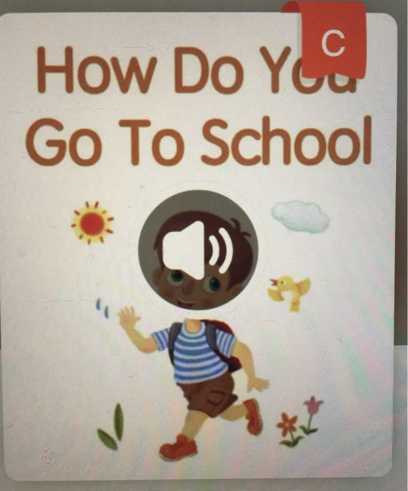 伴魚—how do you go to school