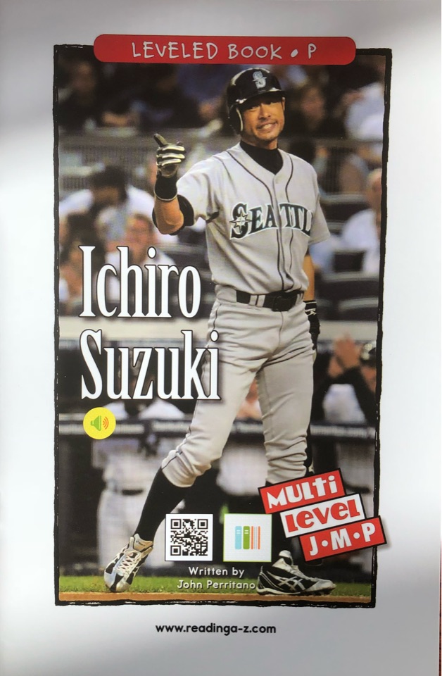 Ichiro Suzuki