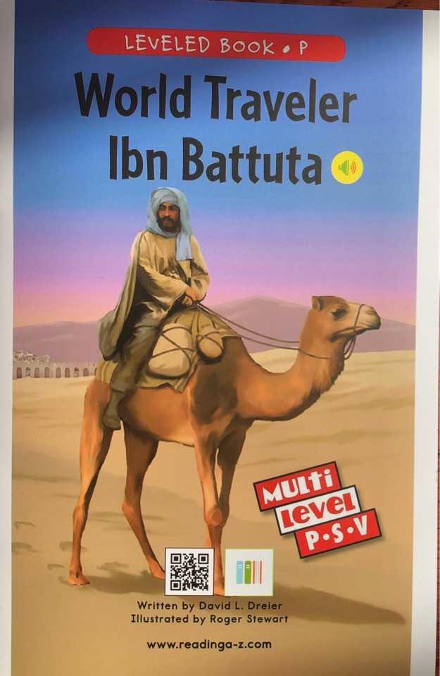 World Traveler Ibn Battuta