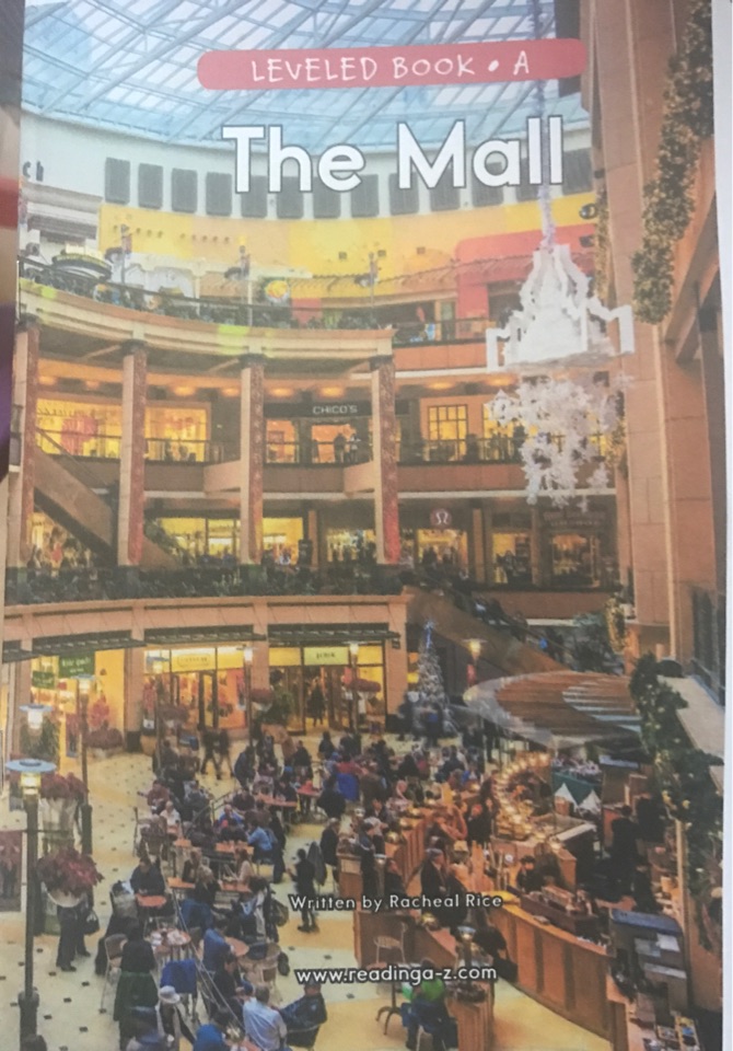 mall