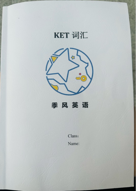 Ket詞匯
