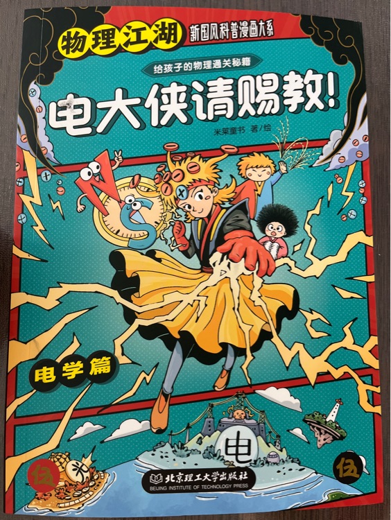 查看系列