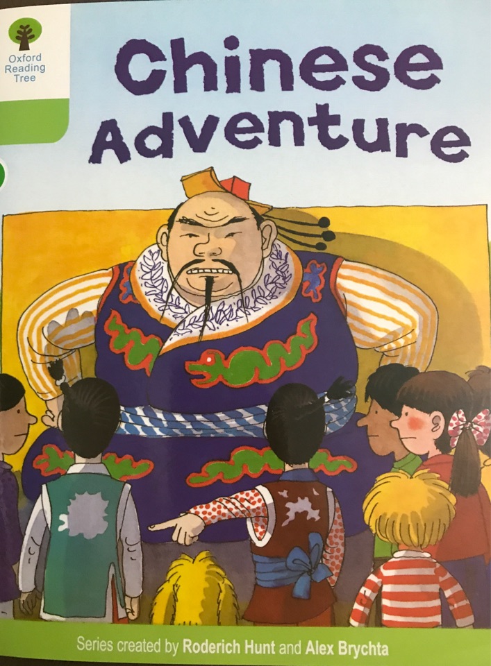 牛津7-10   Chinese Adventure