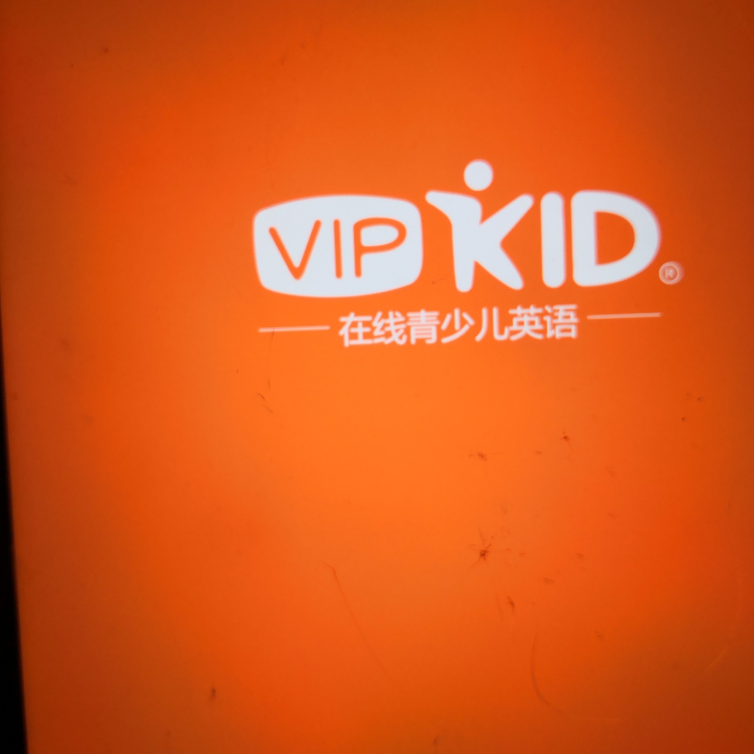 vipkid