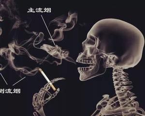 一人吸烟毁三代