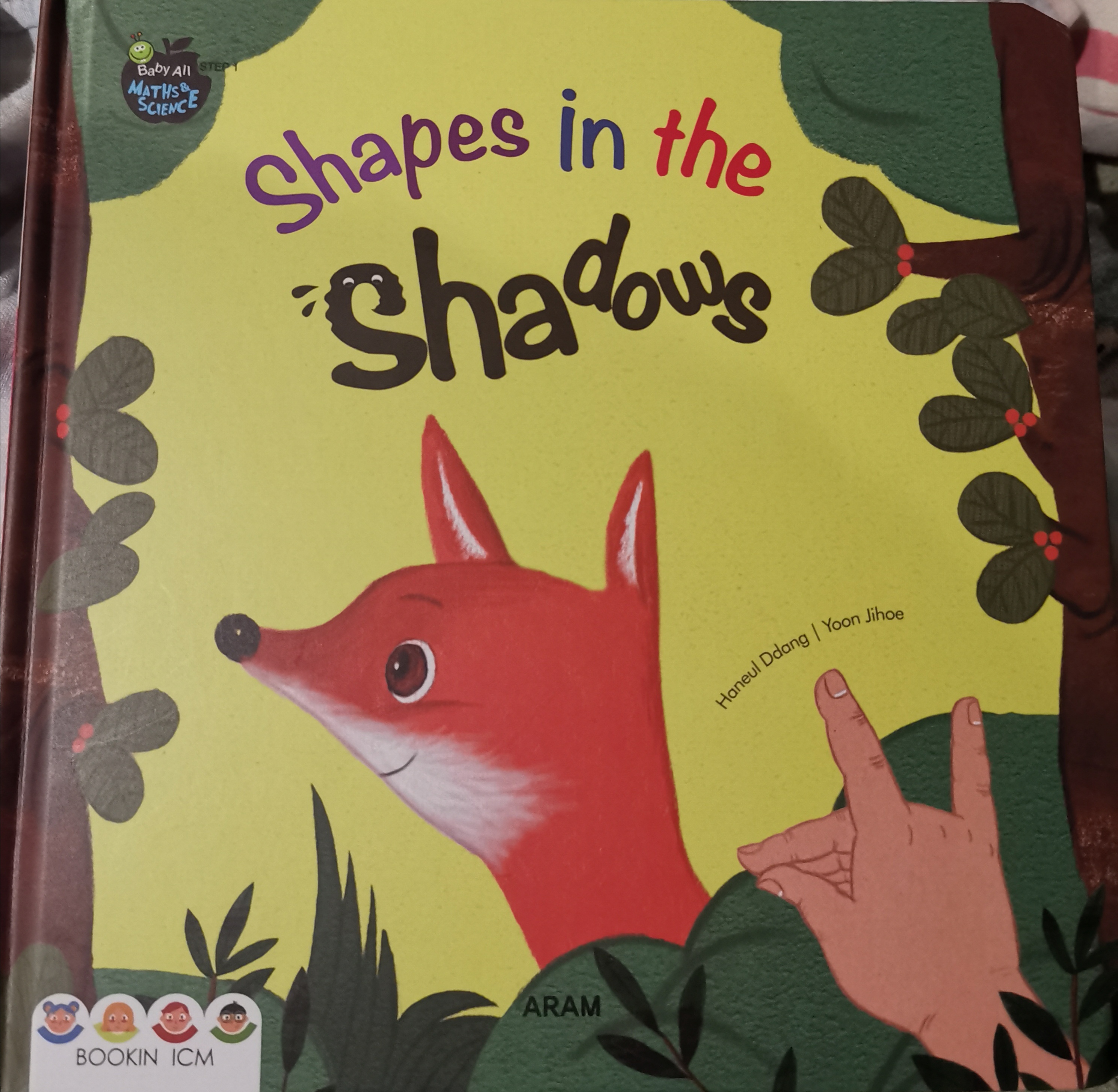 shapes in the shadows