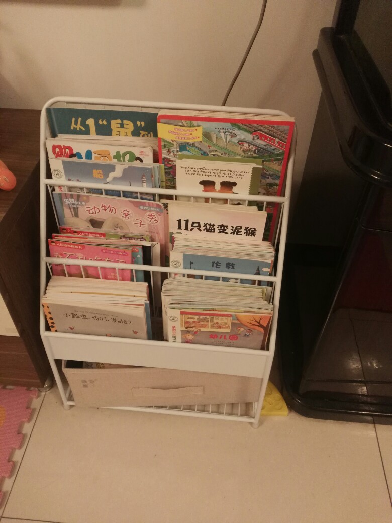 早晨起來讀書有益