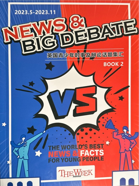 News and Big debate book2