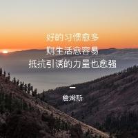 天G