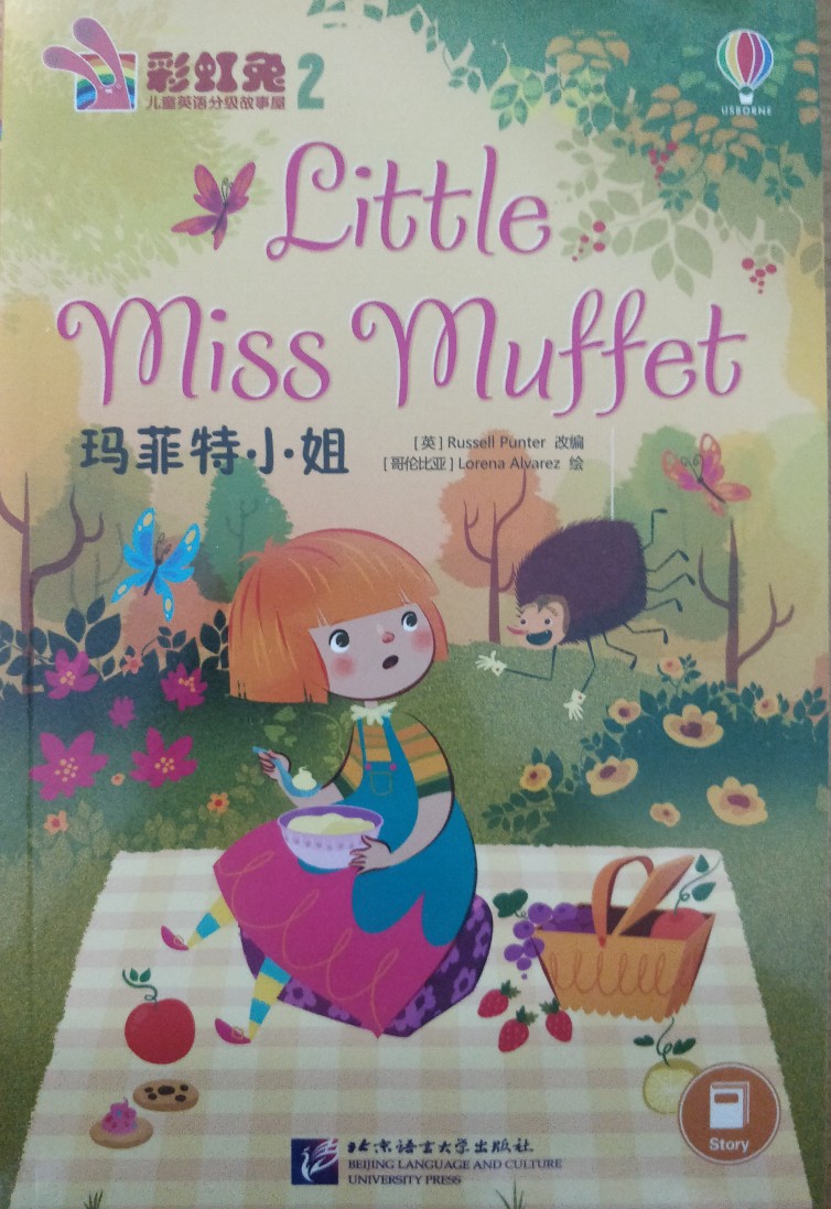 彩虹兔儿童英语分级2: Little miss muffet玛菲特小姐