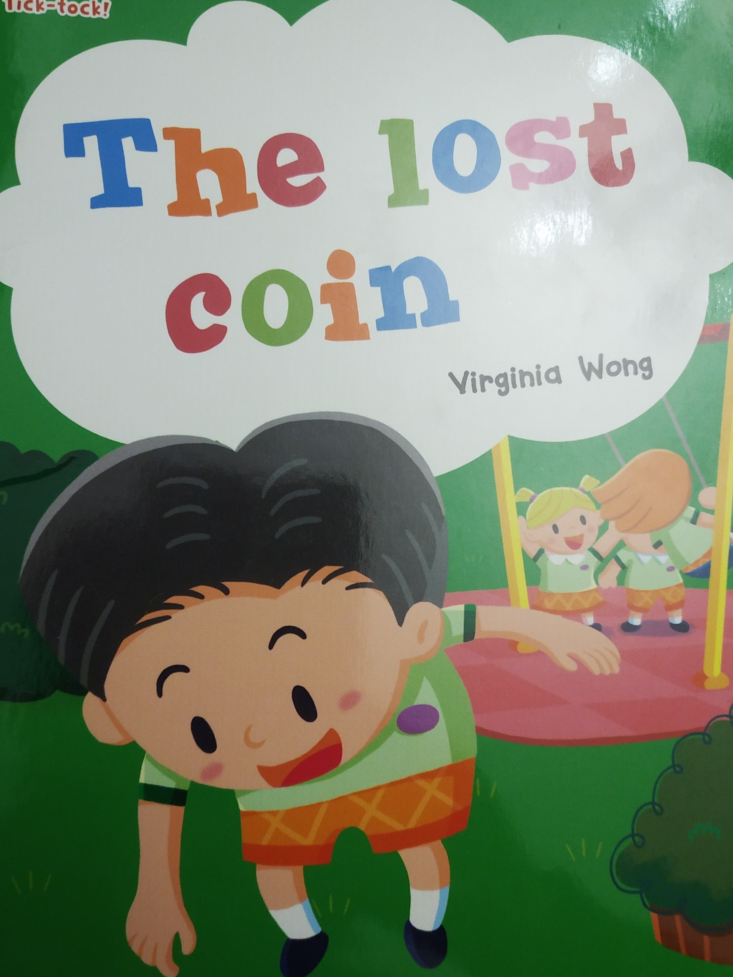 The lost coin