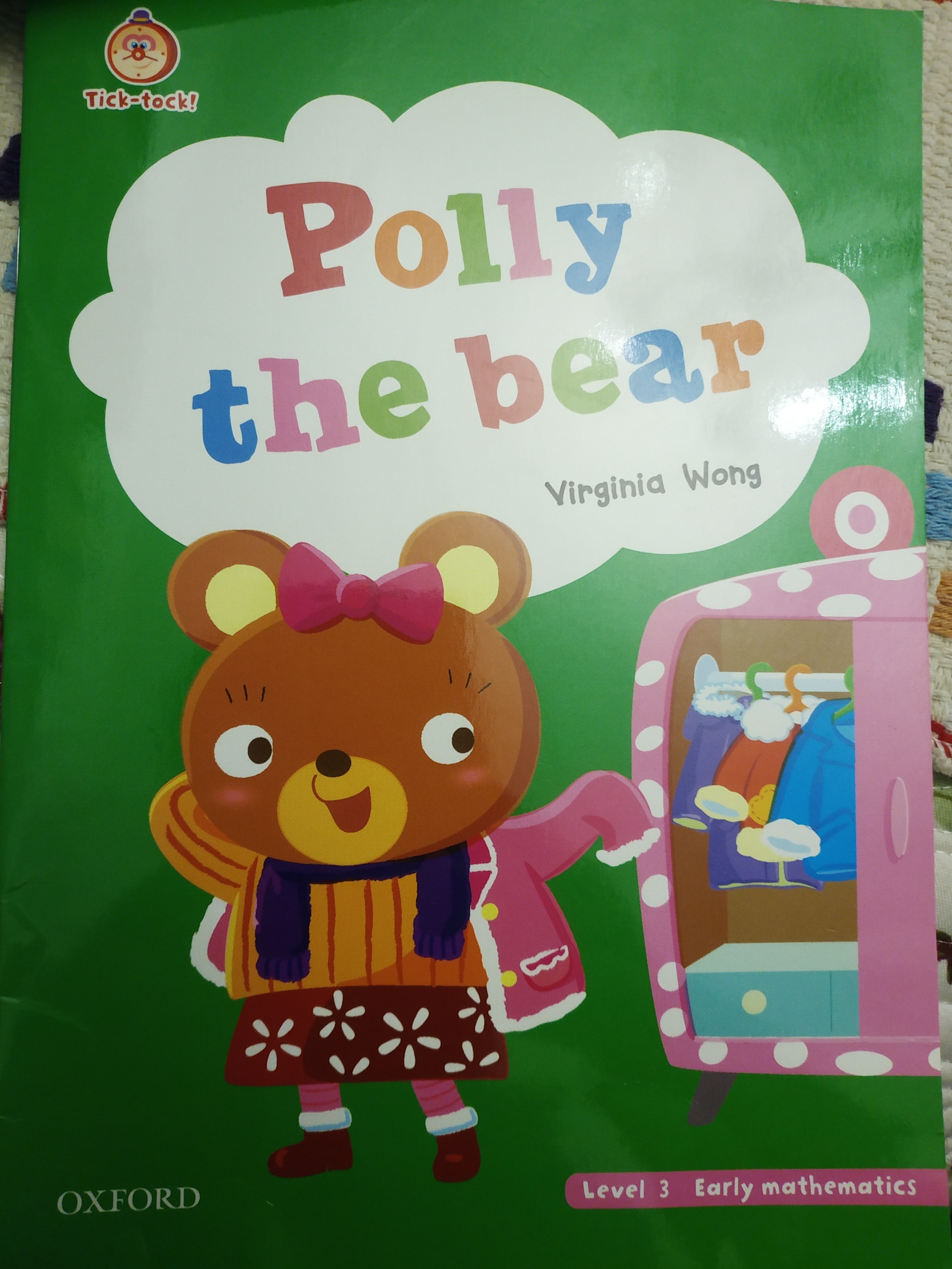 Polly the bear