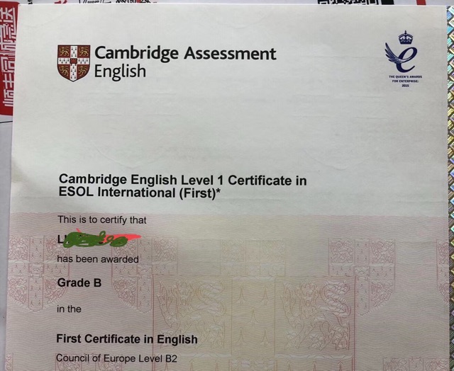 今年6???份的F