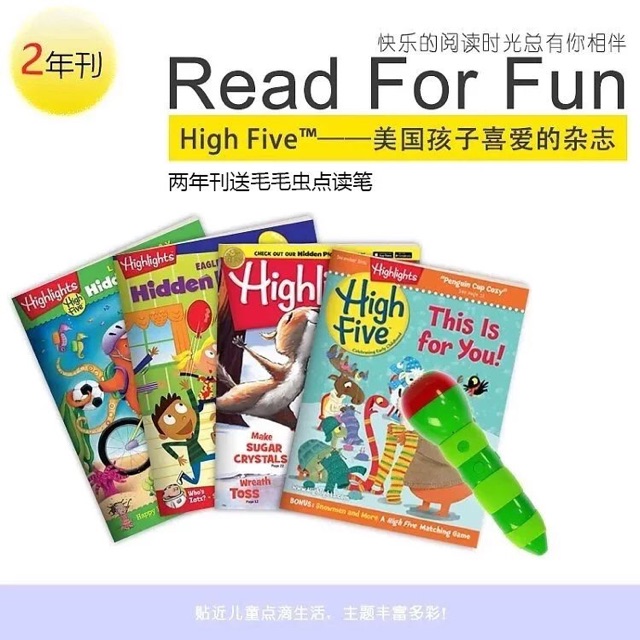 雜志