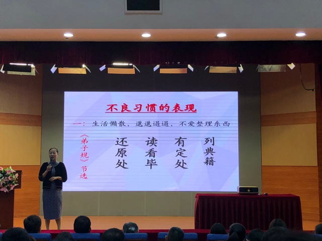 有選擇性的吸取知