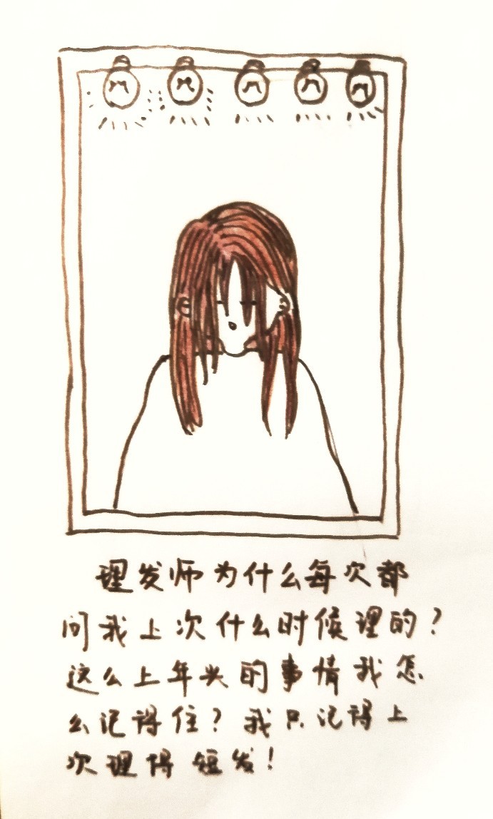 隨手亂畫
