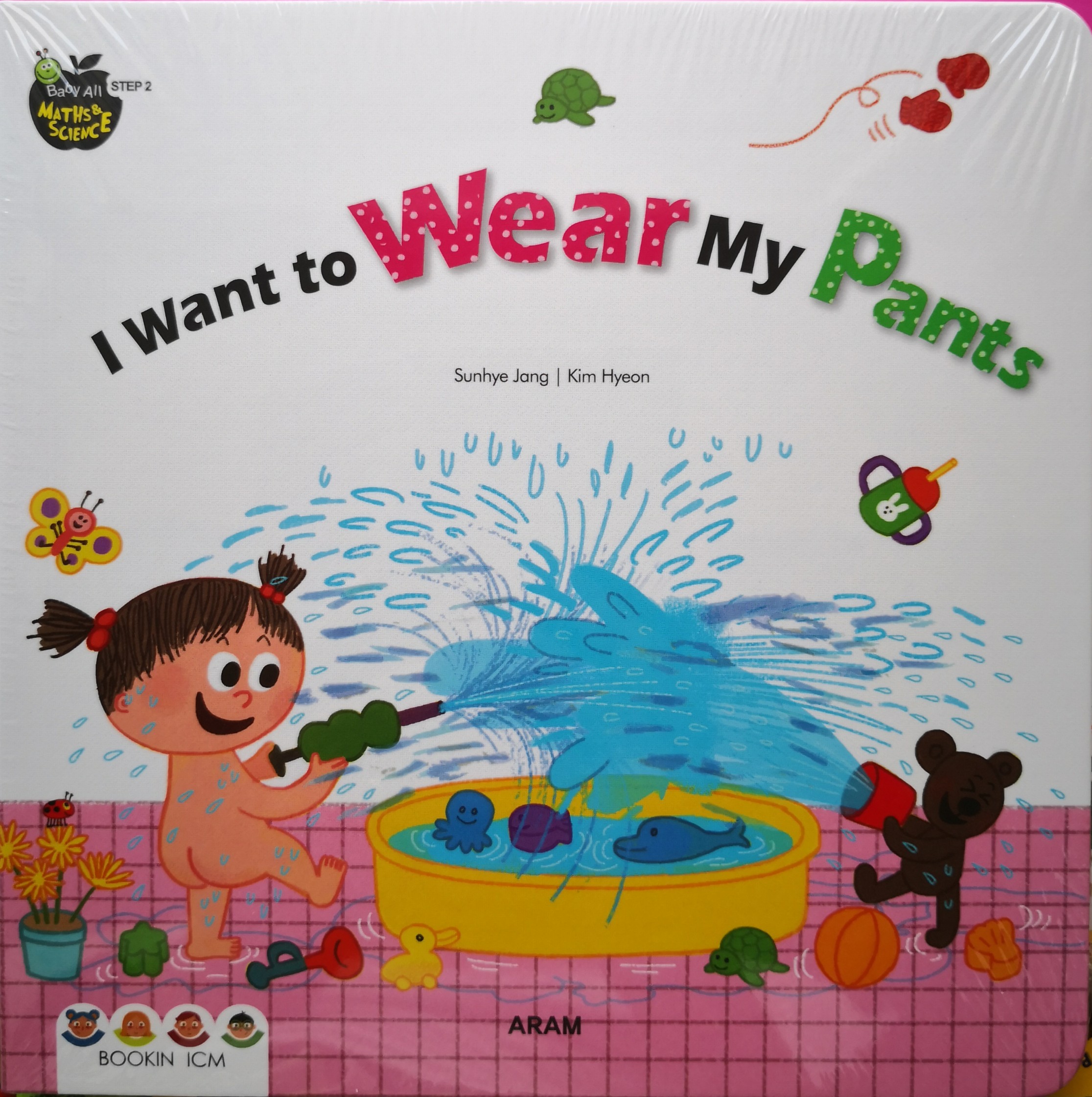 i want to wear my pants