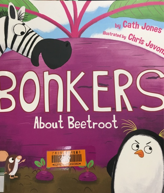 Bonkers about Beetroot